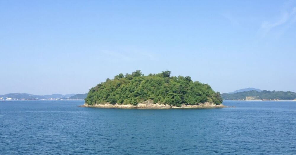 瀬戸内海に浮かぶ孤島